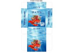 餐廳、飯店、酒店通用模板